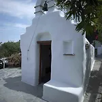 Semeli Mykonos 5* Mykonos Town